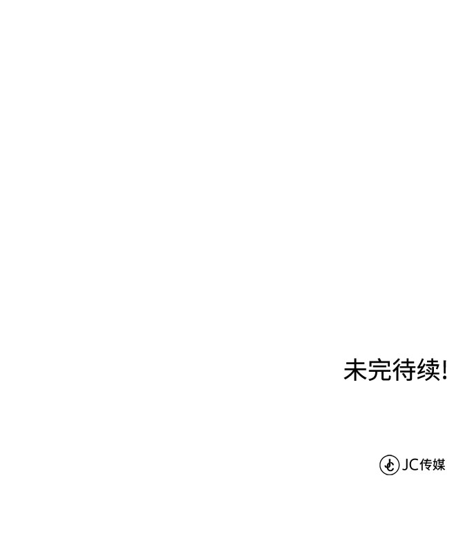 [第10话] 无法用努力弥补的东西112