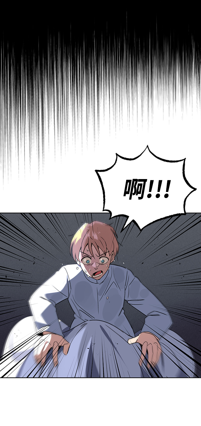 [第12话] 掀起小小的浪潮58
