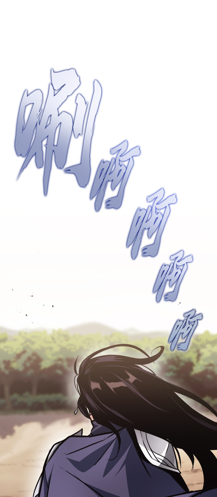 [第53话] 凄惨的结局1
