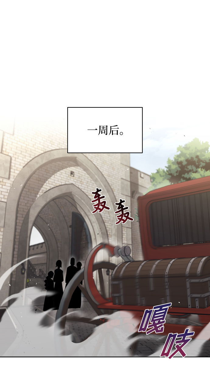 [第23话] 改正错误9