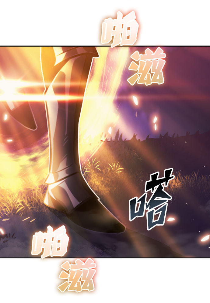 [第52话] 慾望与执念77