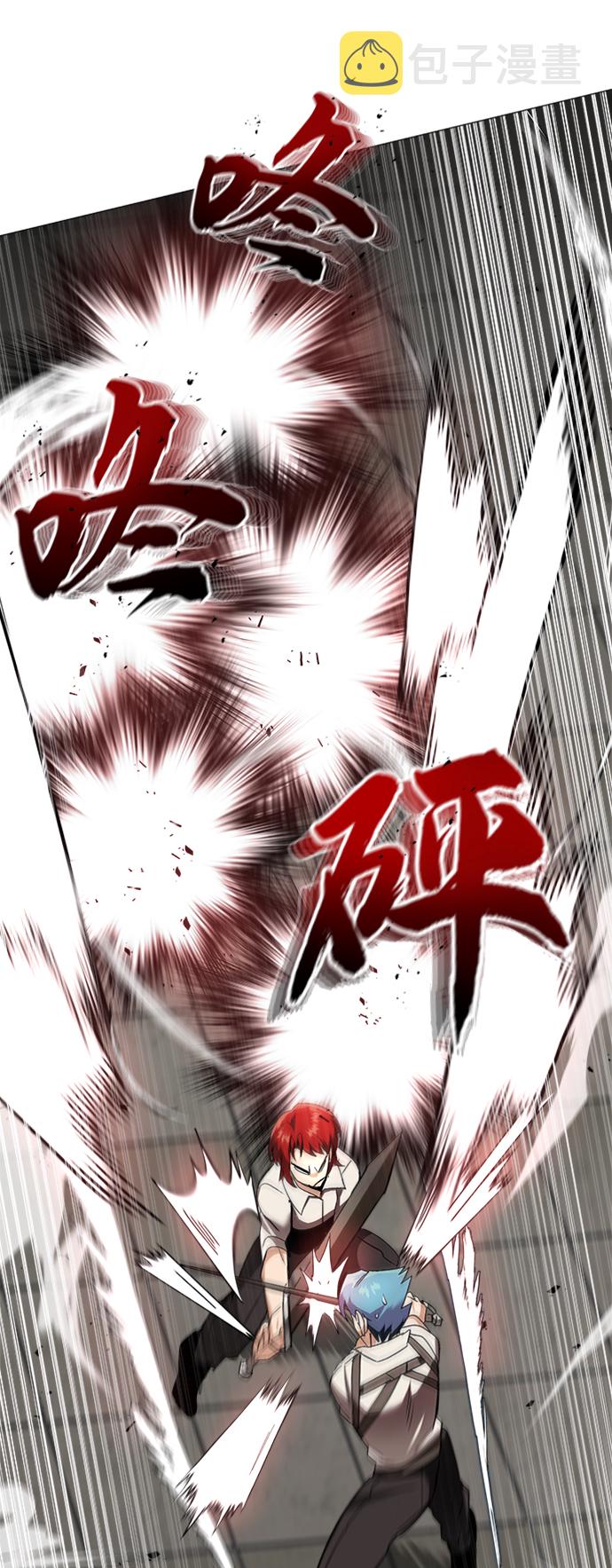 [第15话] 最终测验27