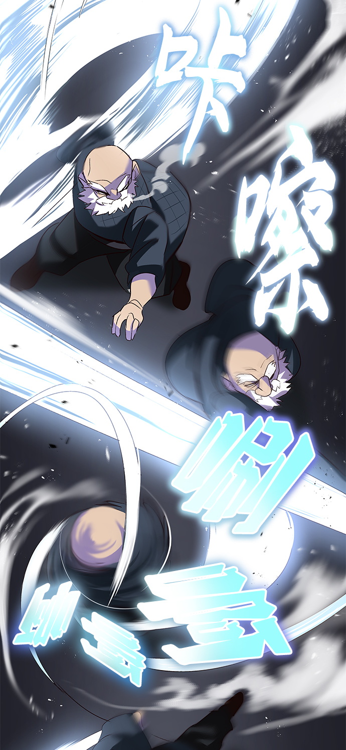 [第13话] 找到隐藏的自己38