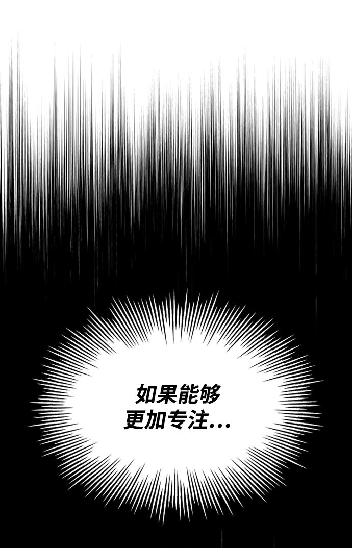 [第12话] 掀起小小的浪潮51