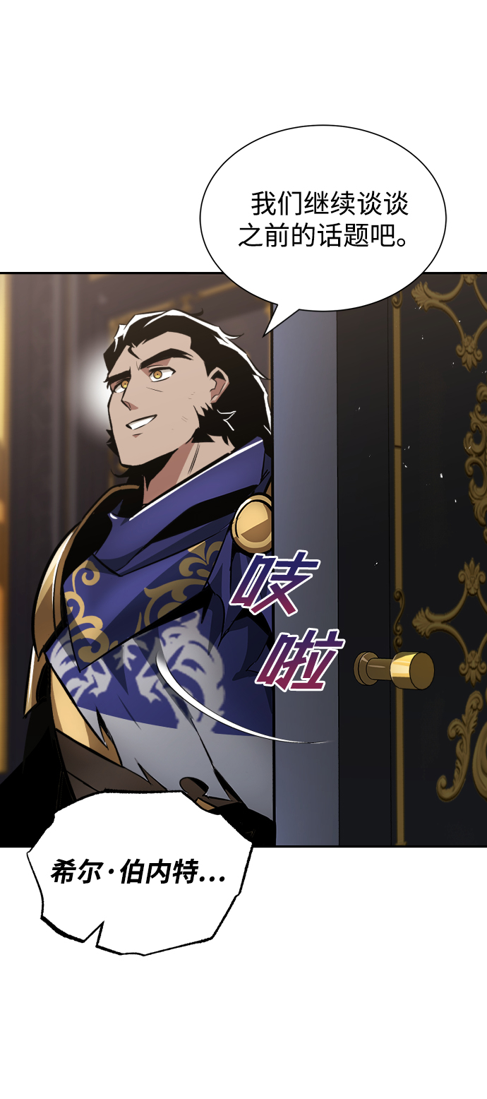 [第41话] 结束和新的开始（第一季完结）27