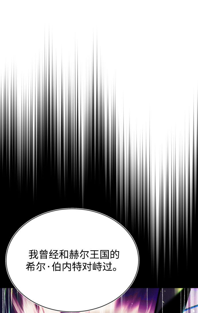 [第54话] 控制意志力的方法39