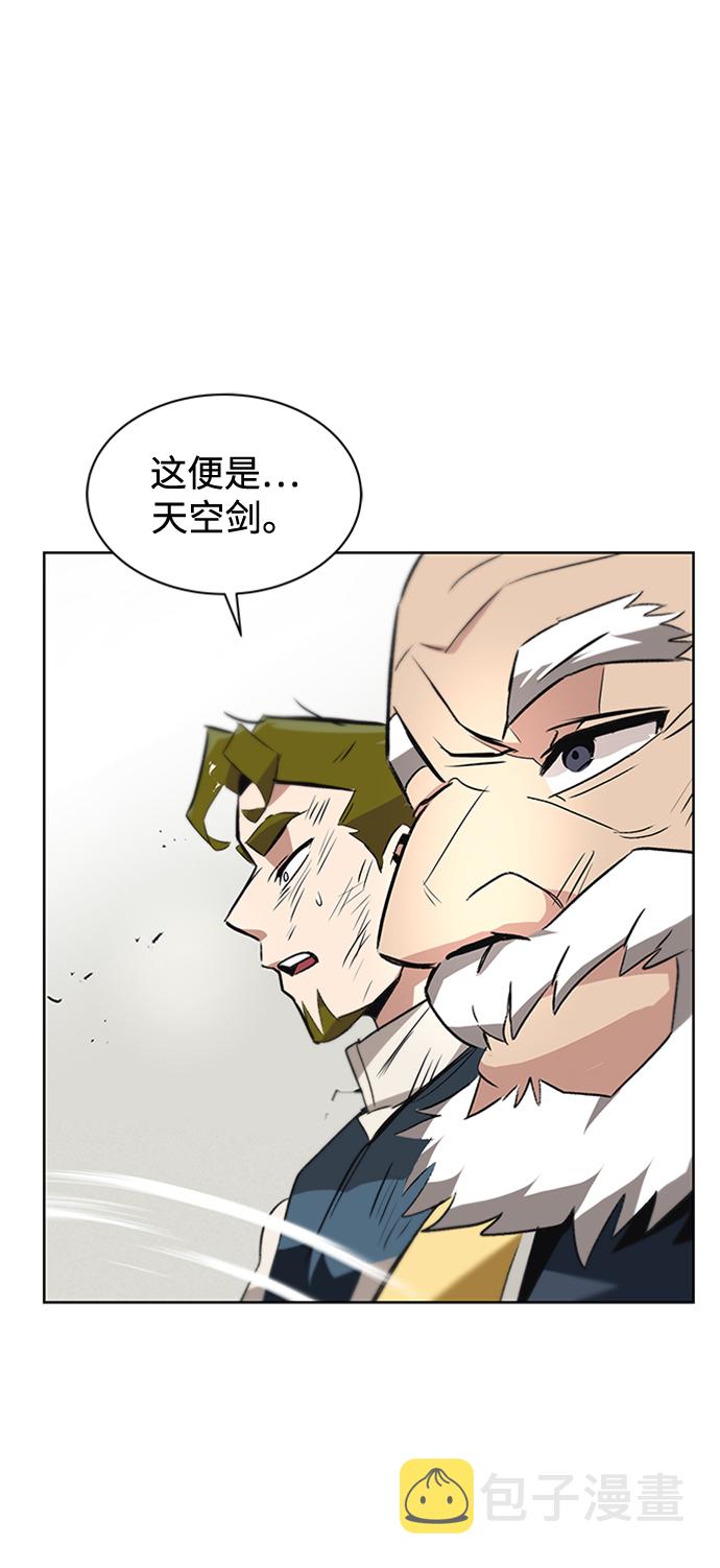 [第15话] 最终测验109