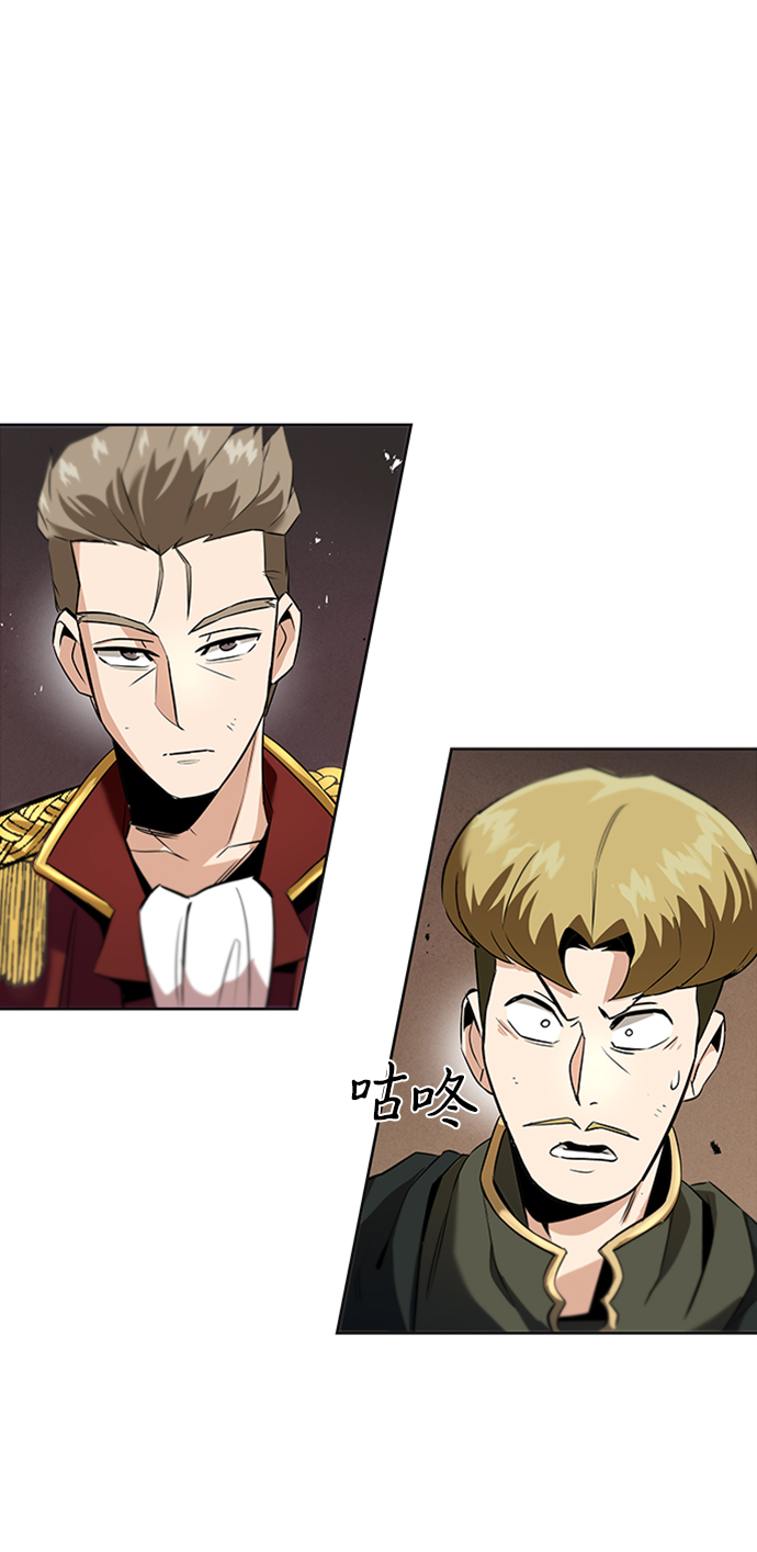 [第19话] 半兽人与猫93