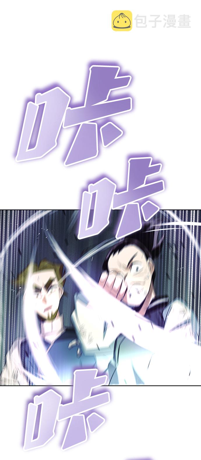 [第15话] 最终测验104