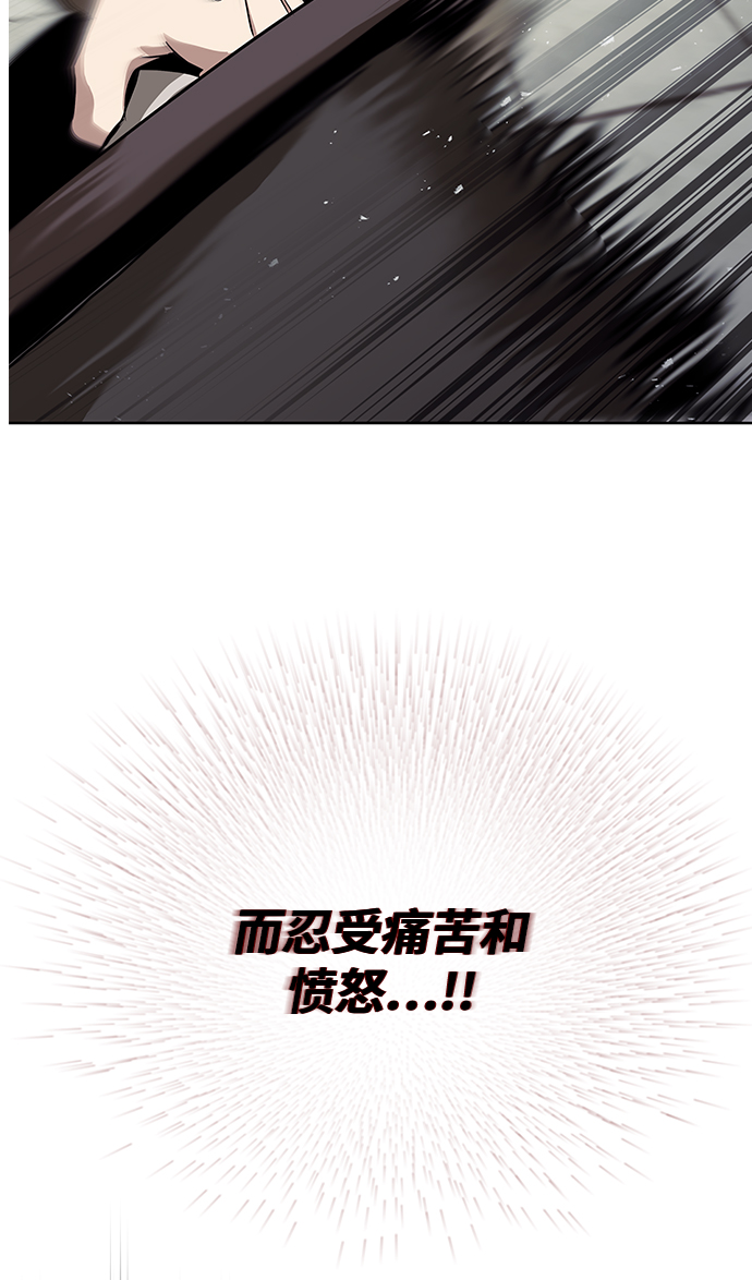 [第25话] 学习魔术的方法54