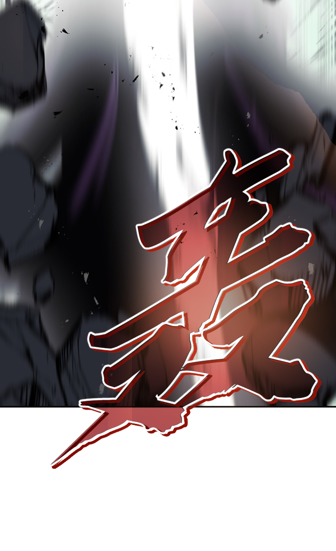 [第39话] 斩除恶魔之剑72