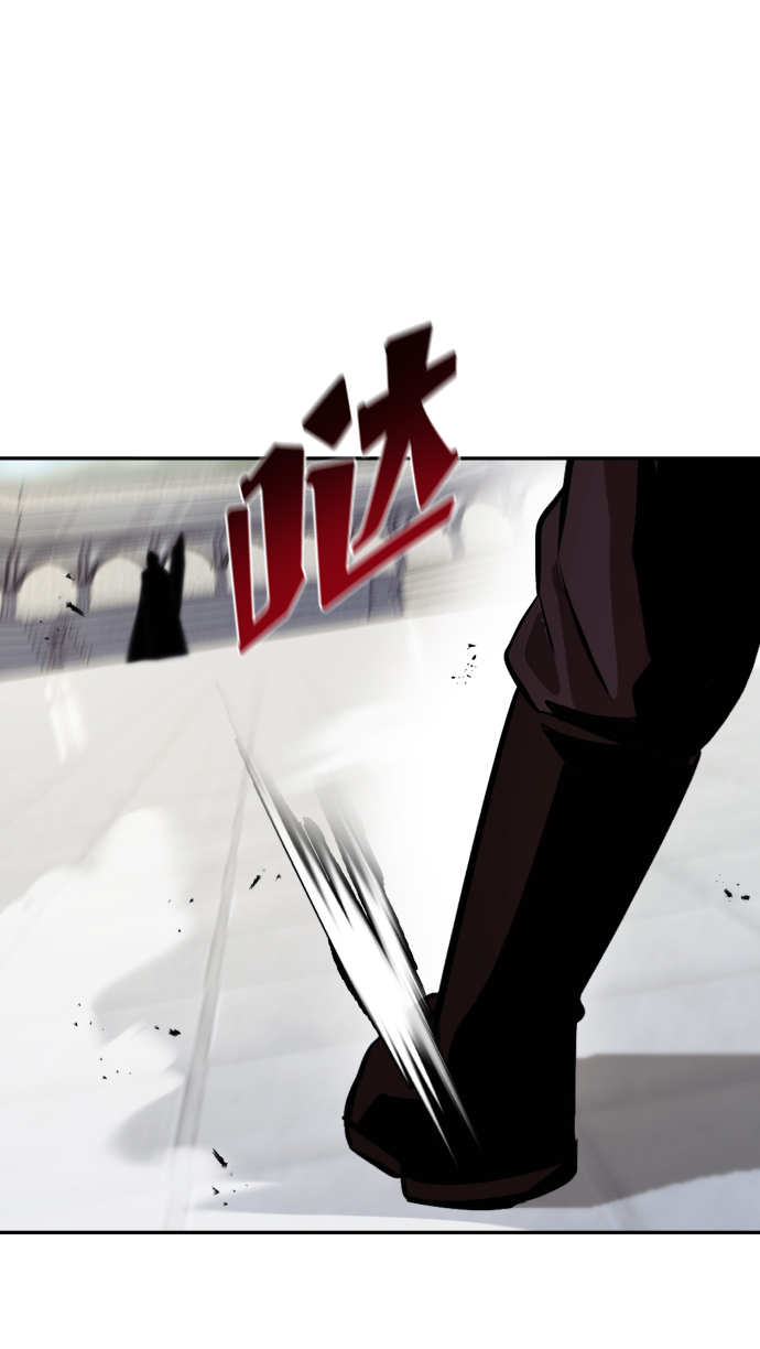 [第43话] 走在前方的人81