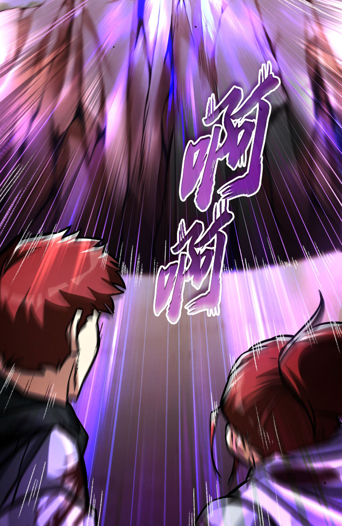 [第53话] 凄惨的结局16