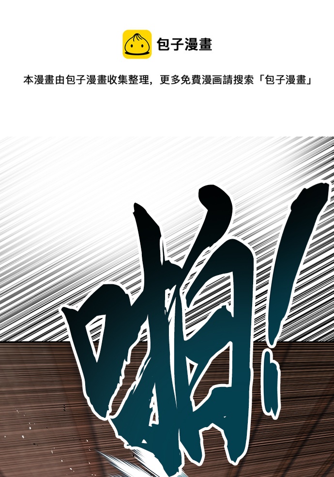 [第60话] 不想放弃的机会49