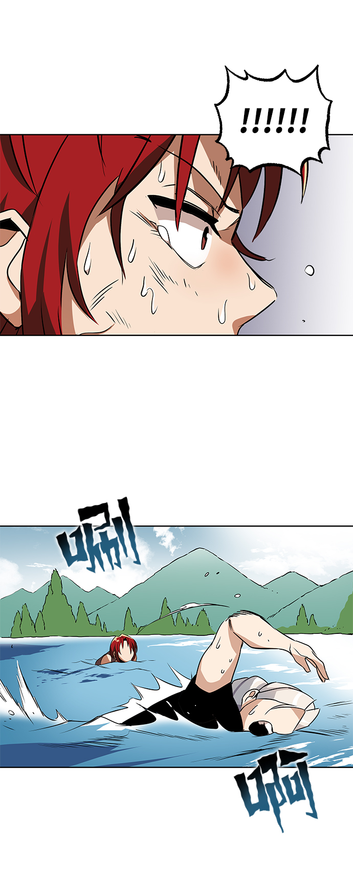 [第7话] 最糟糕的状态66