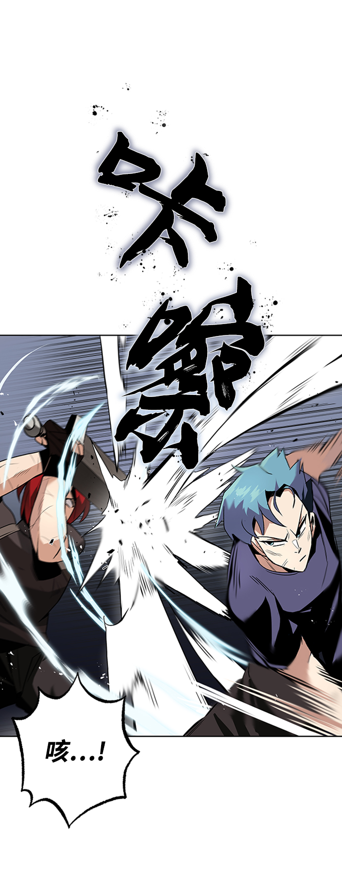[第14话] 认识自身的第一步31
