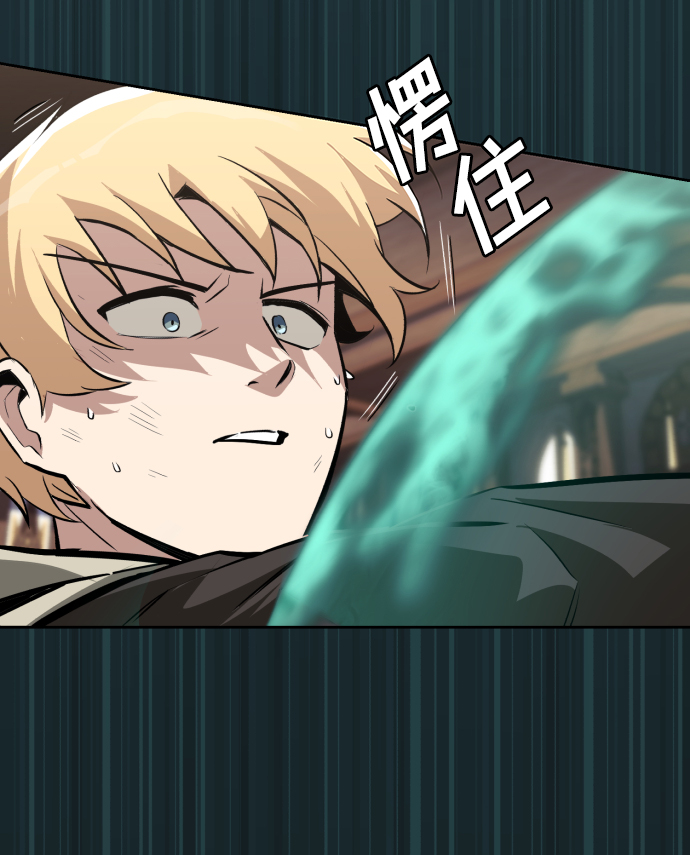 [第61话] 无法忘记的教诲42