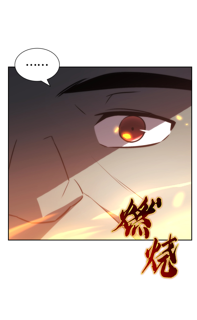 [第50话] 心境的变化25