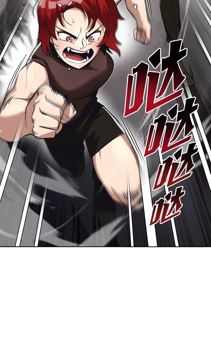 [第29话] 醒悟与努力9