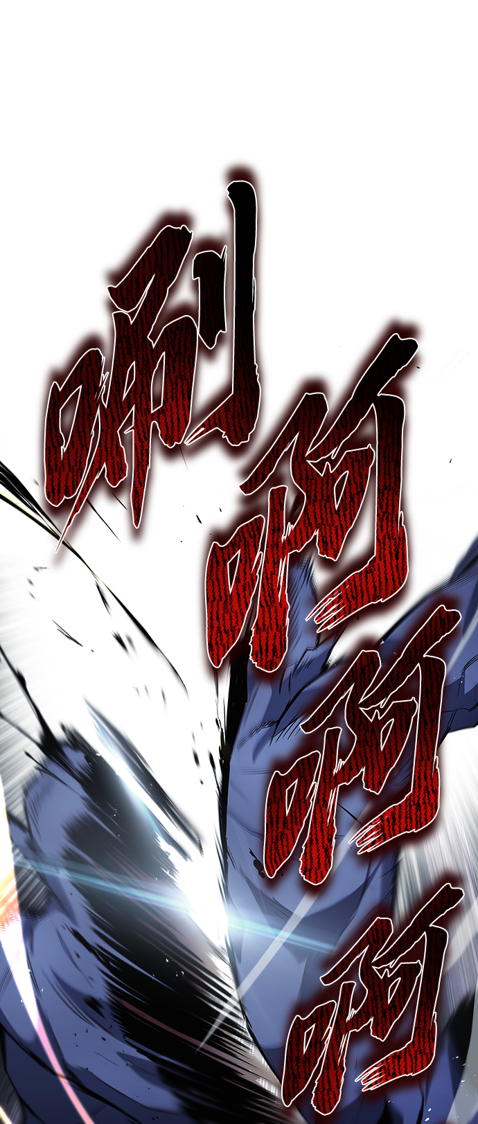 [第34话] 意想不到的情况88