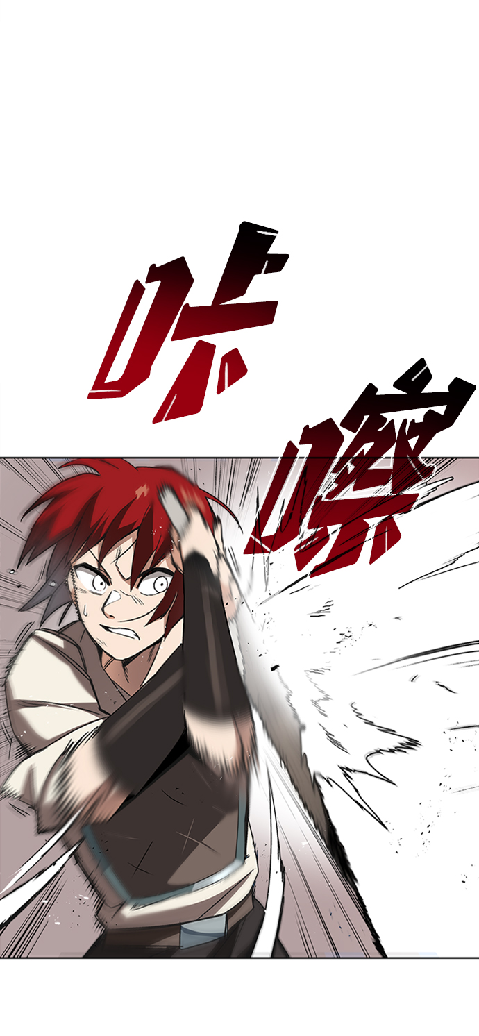 [第11话] 饱含真心的一句话35
