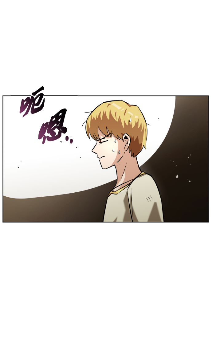 [第22话] 失去本质的努力39