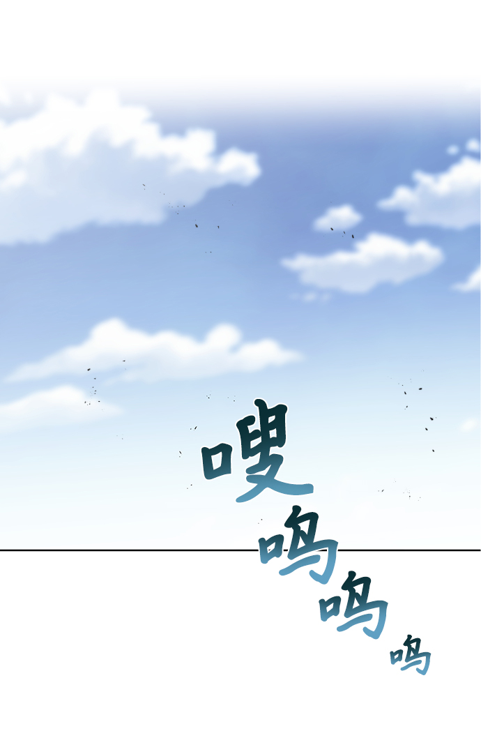 [第35话] 内敌61