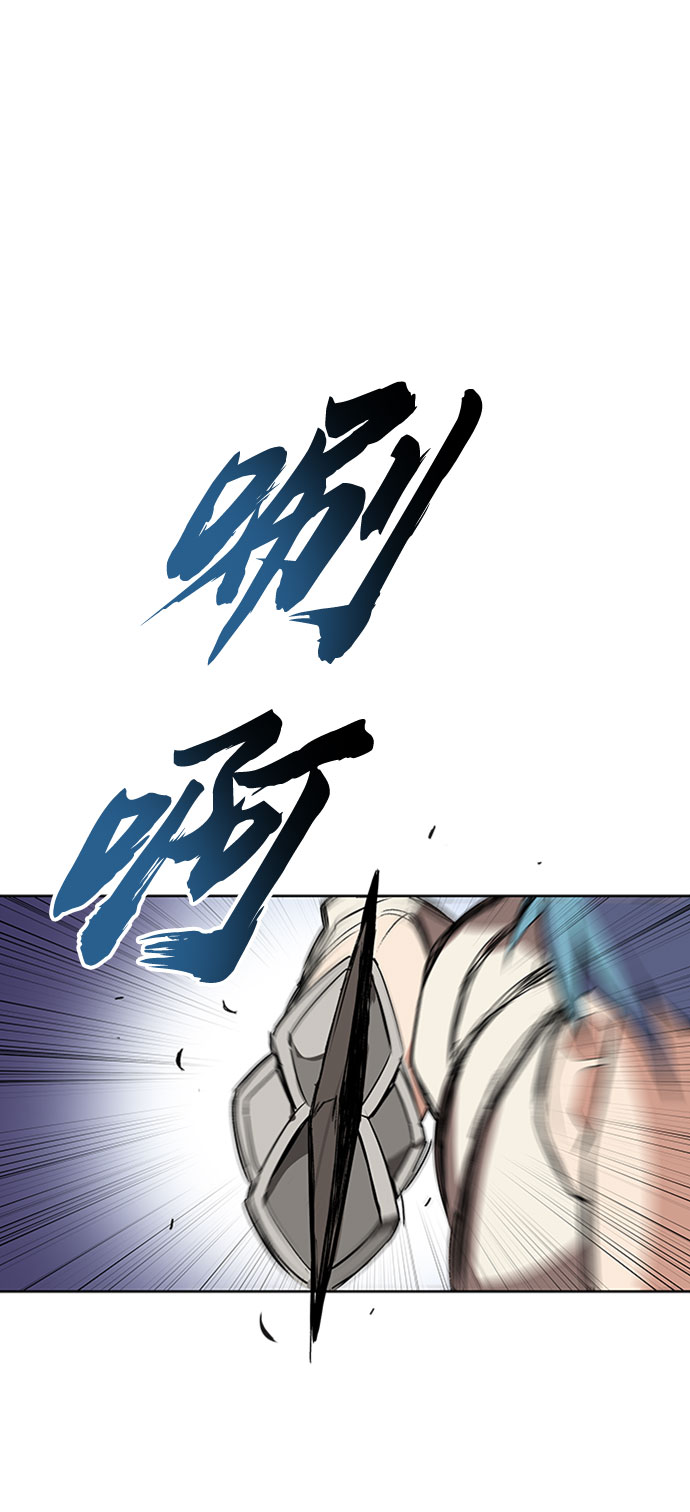 [第10话] 无法用努力弥补的东西16