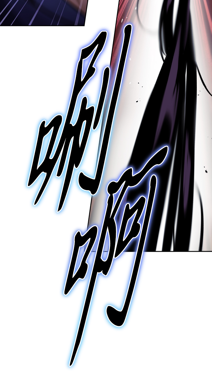 [第38话] 享受混乱之人56