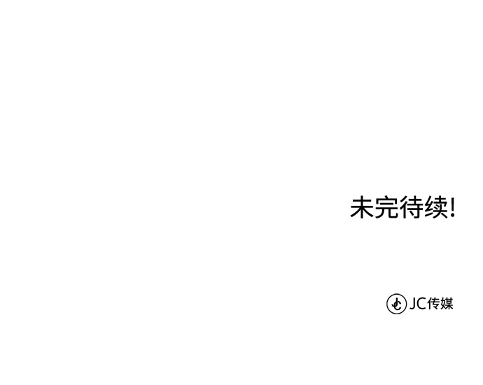 [第24话] 真剑对练88