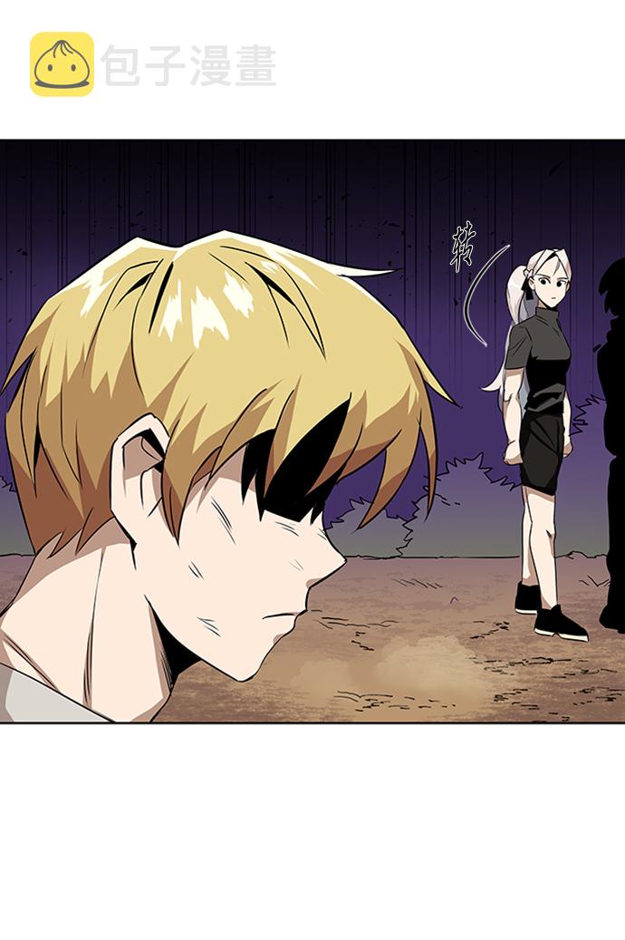 [第7话] 最糟糕的状态5