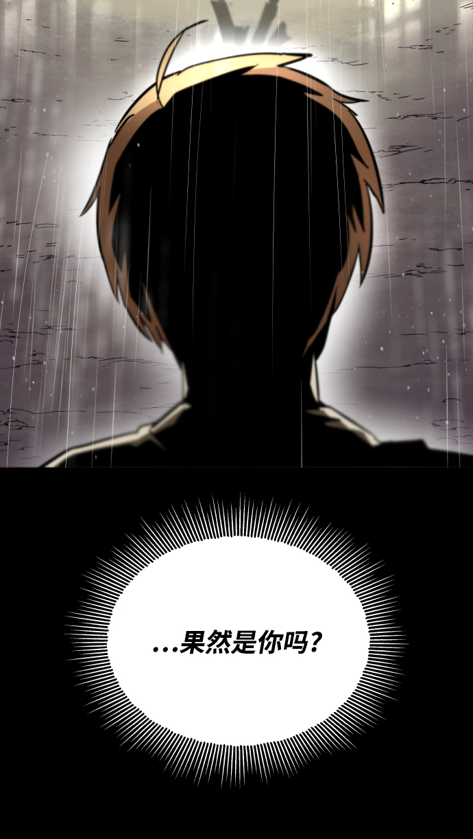 [第36话] 一局定胜负94
