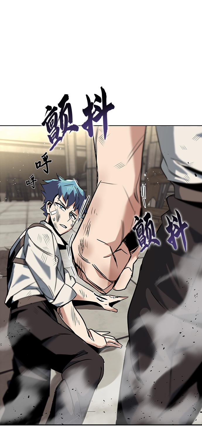 [第17话] 动摇的内心78