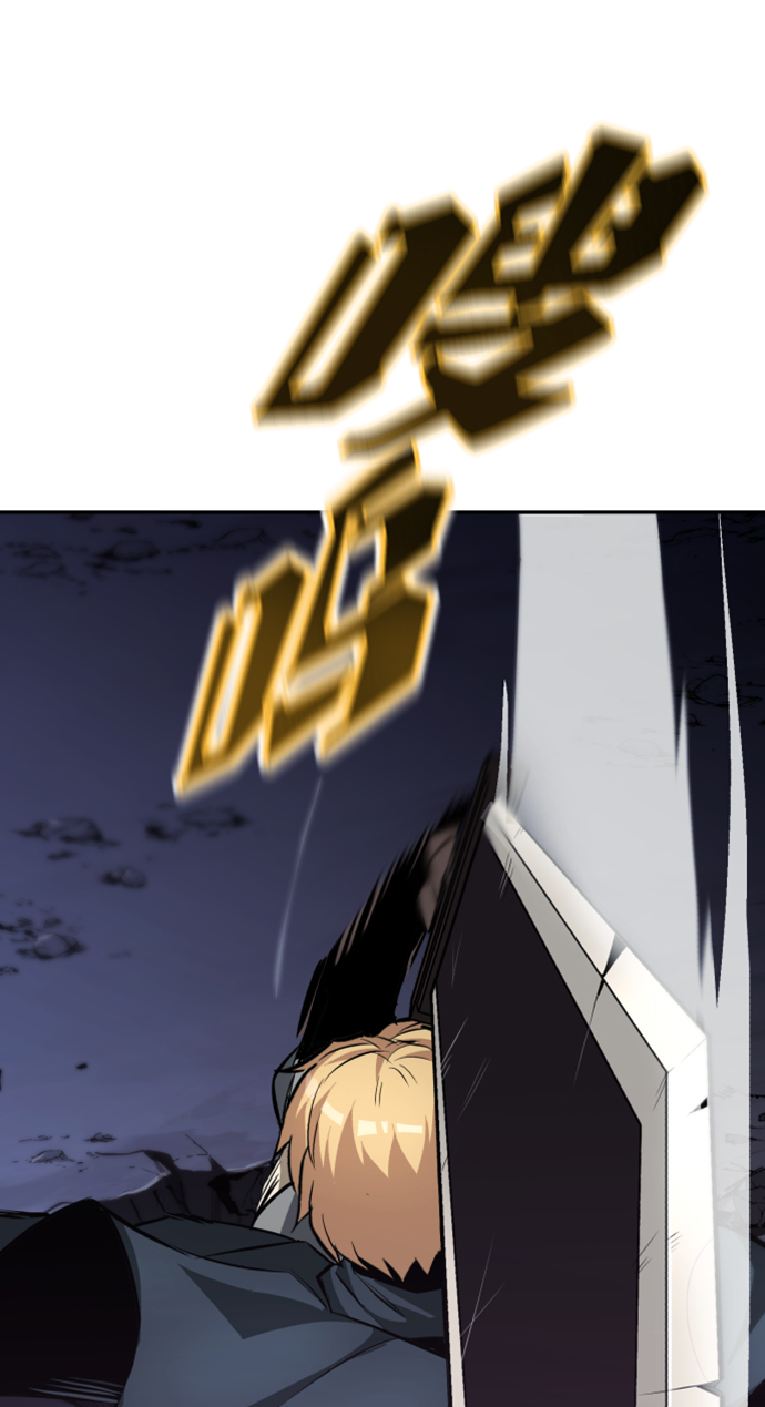 [第39话] 斩除恶魔之剑32