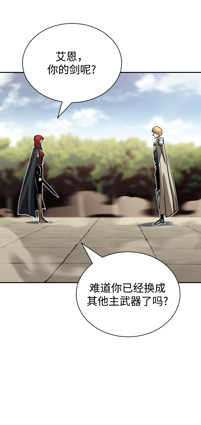[第56话] 再会65