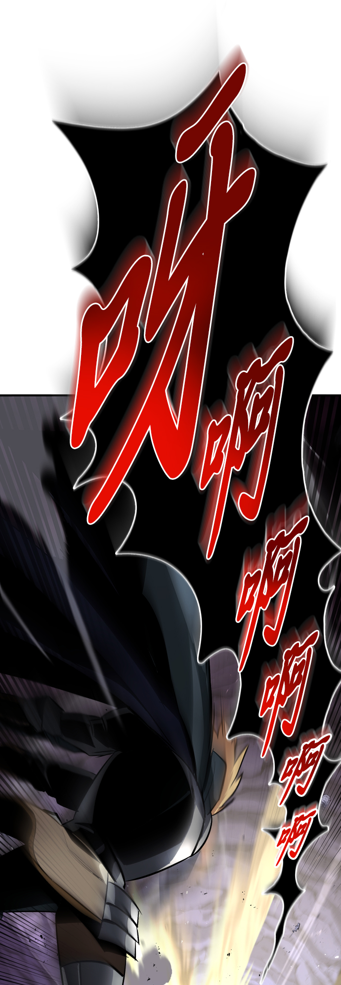 [第38话] 享受混乱之人86