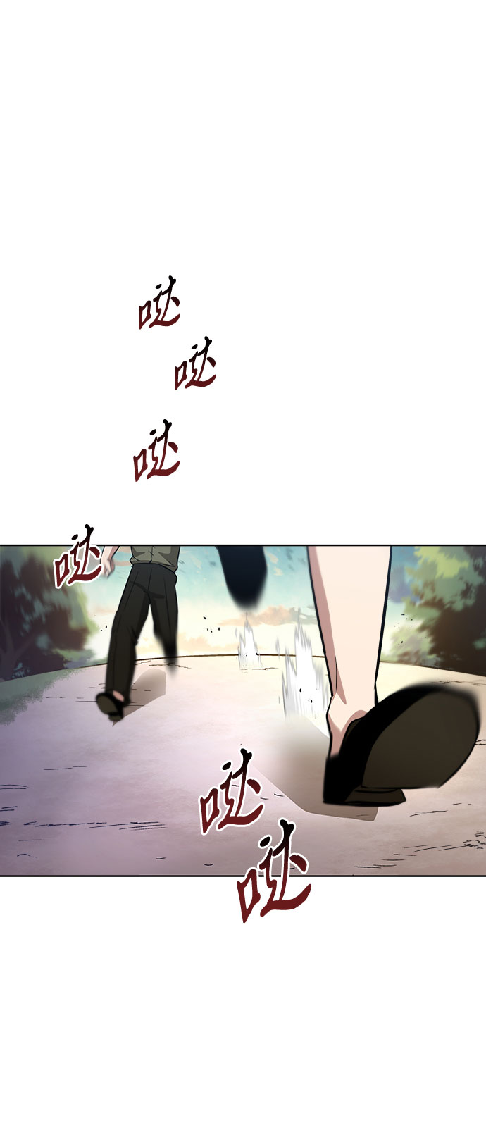 [第28话] 不必孤身一人35