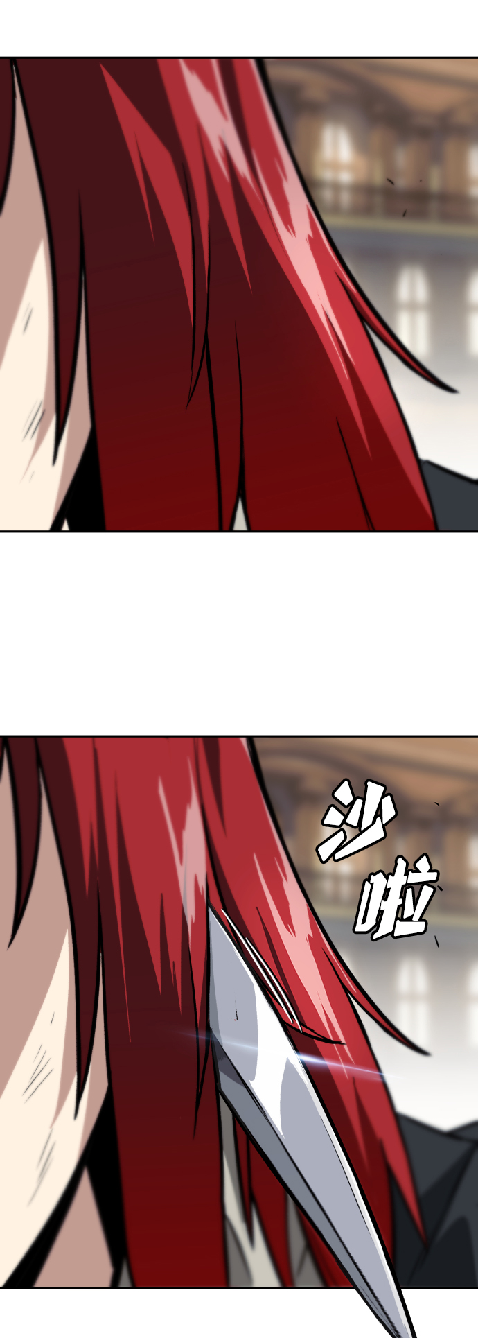 [第60话] 不想放弃的机会58