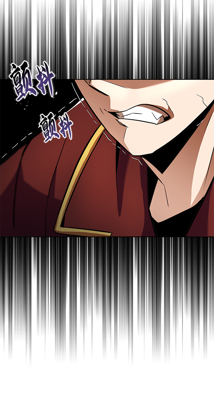 [第25话] 学习魔术的方法28