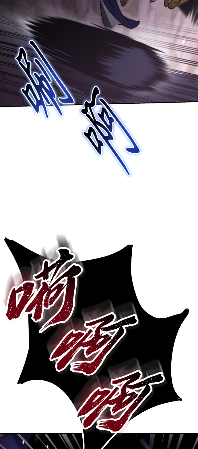 [第39话] 斩除恶魔之剑58