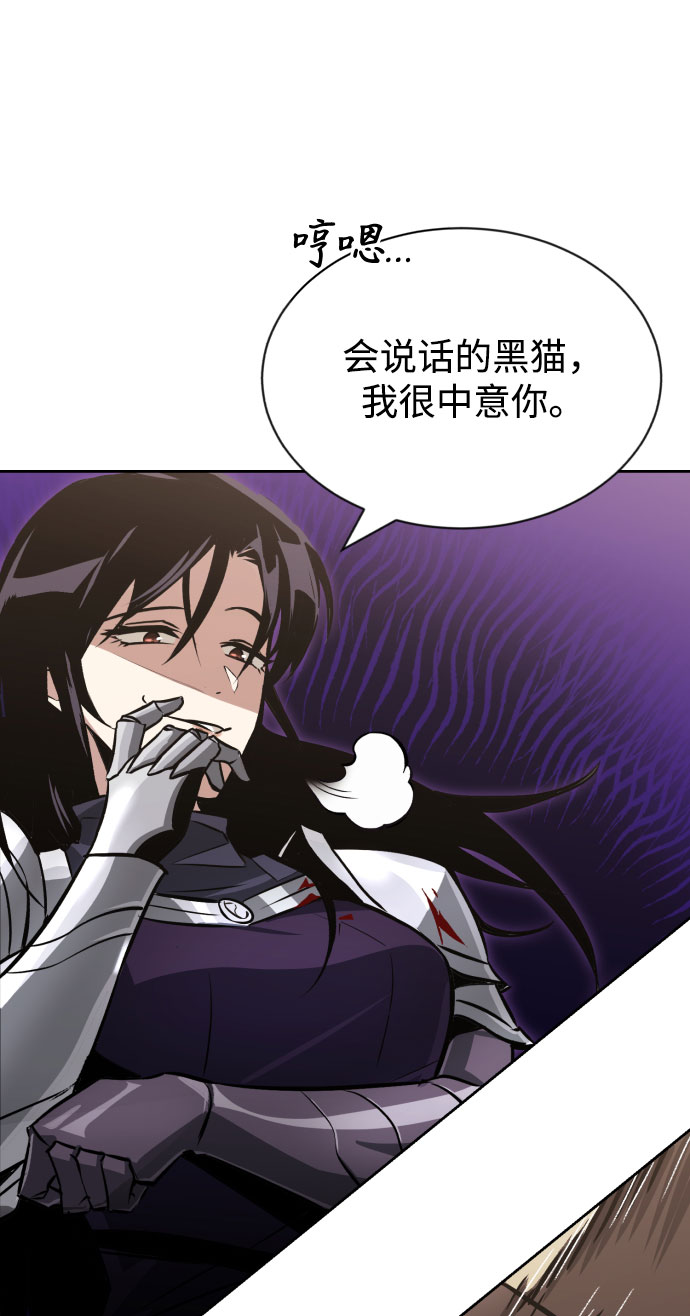 [第54话] 控制意志力的方法31