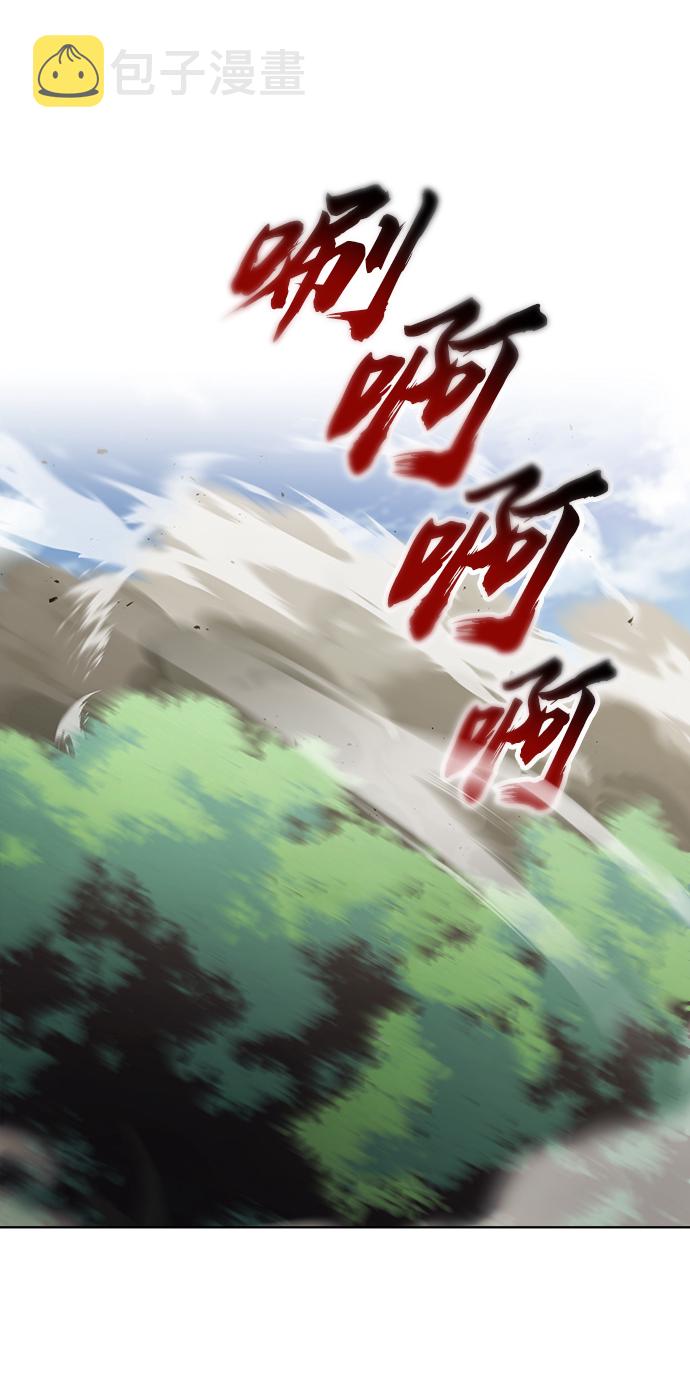 [第35话] 内敌44