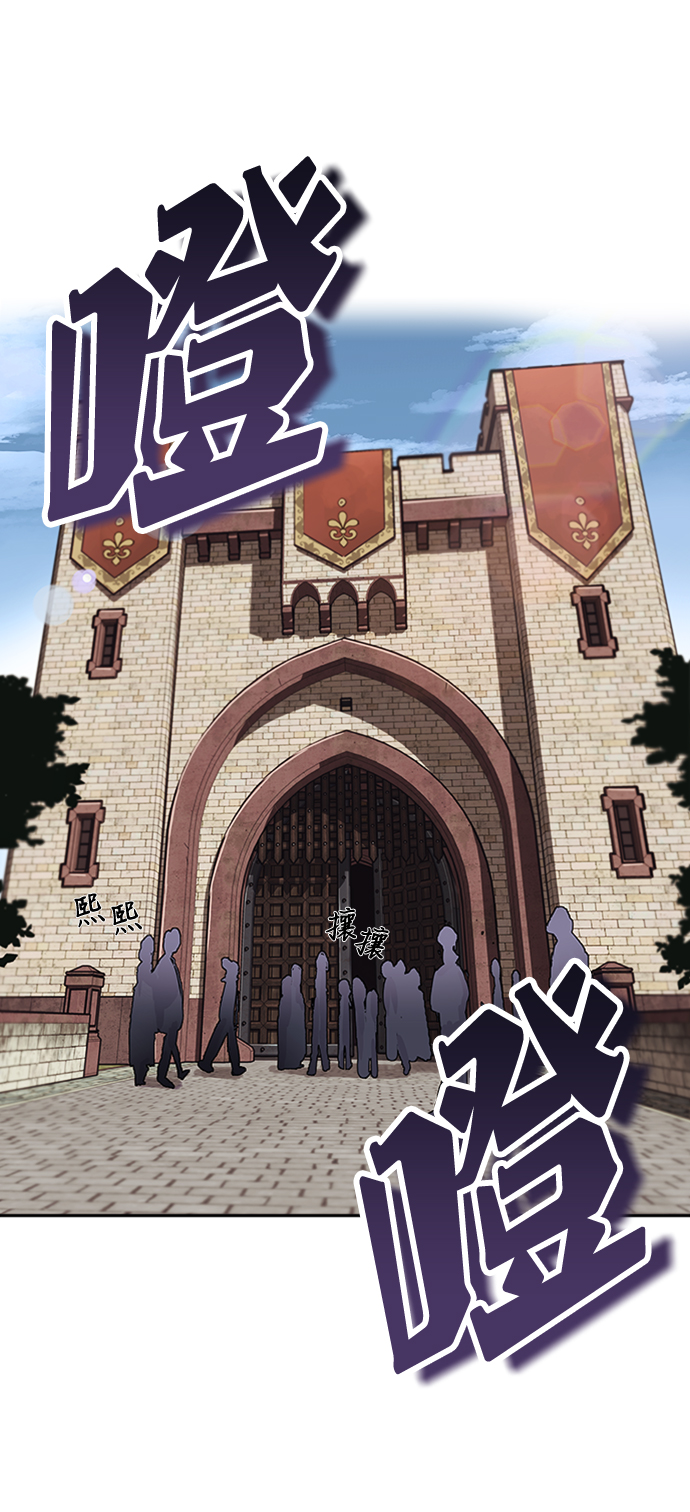 [第4话] 推荐！克鲁诺剑术馆38
