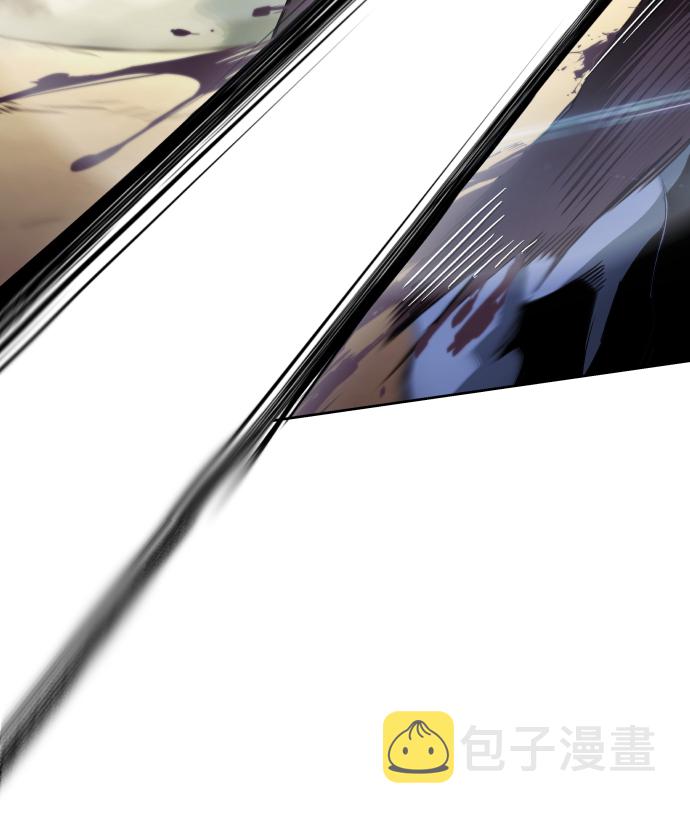 [第37话] 魔人的根据地37