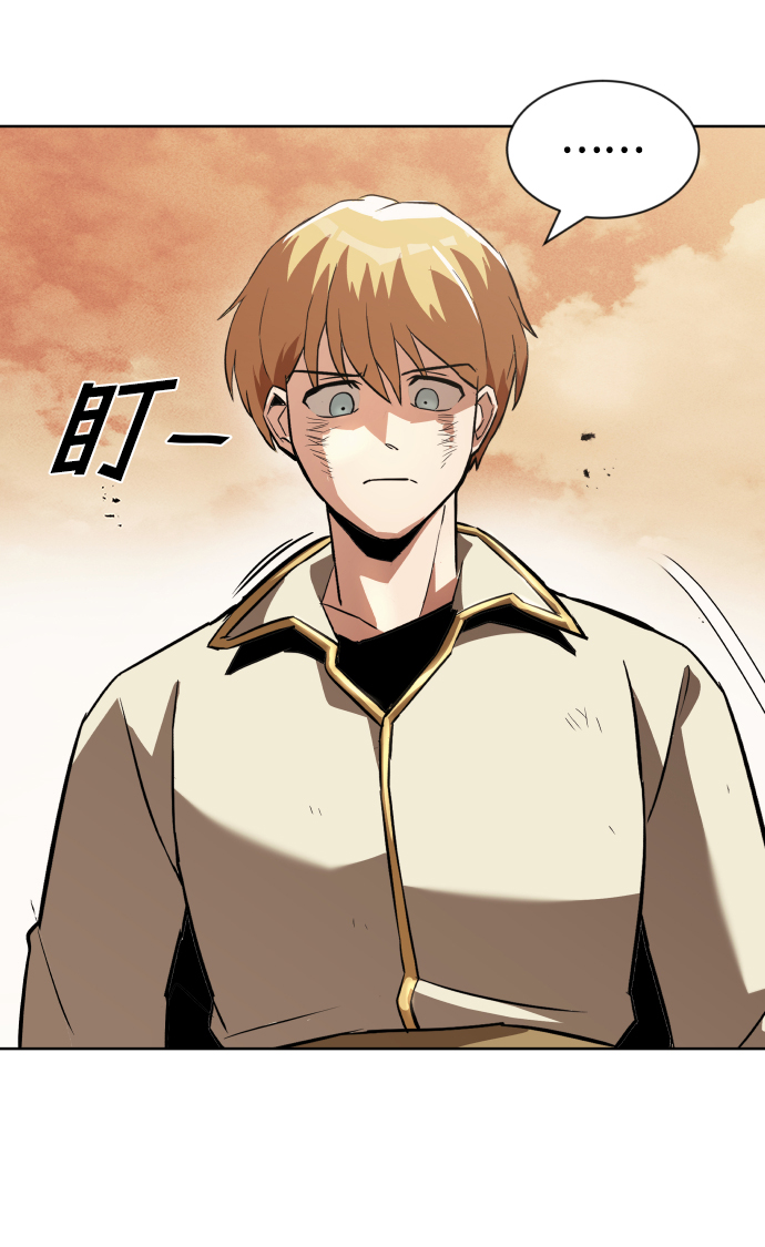 [第24话] 真剑对练16