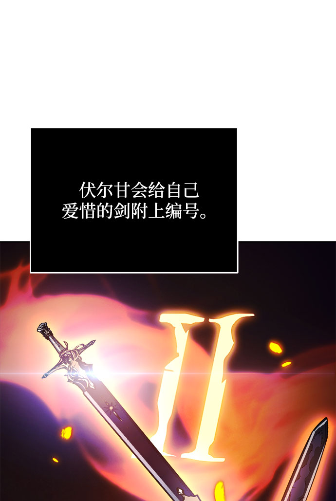 [第49话] 左右自己的内心24