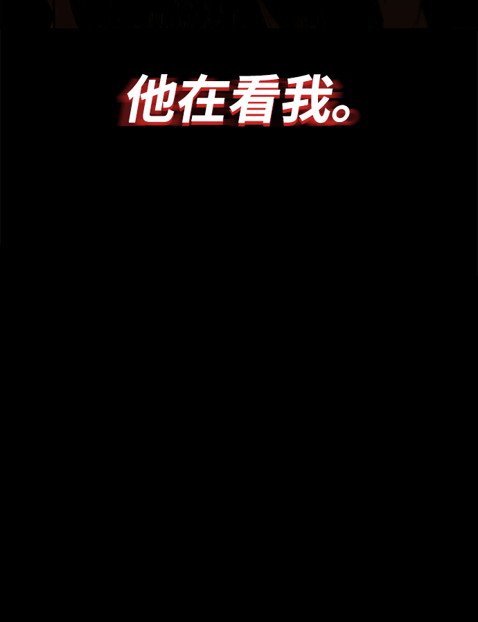 [第27话] 爲了傲然屹立5