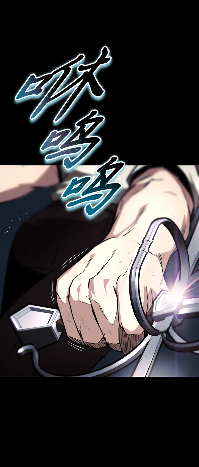 [第30话] 出去（1）11