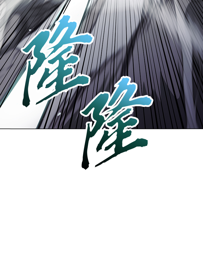 [第44话] 剑与剑的对话38