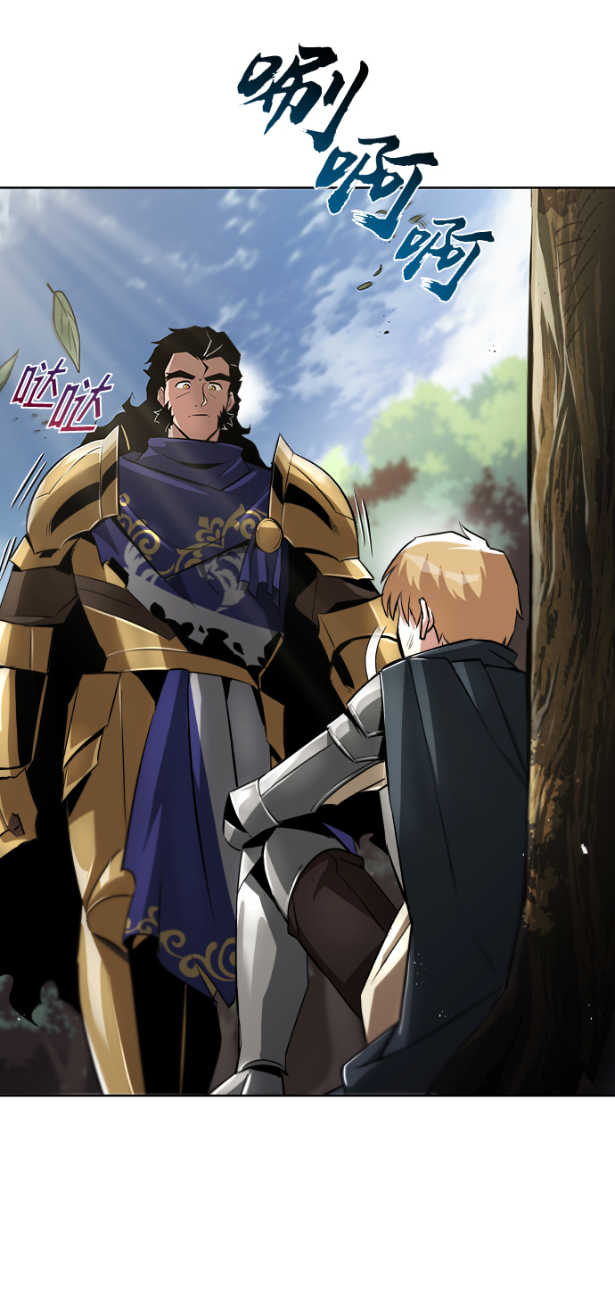 [第34话] 意想不到的情况20